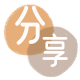 娄底通化信用卡接单平台☀️诚信信用卡24小时在线靠谱商家推荐